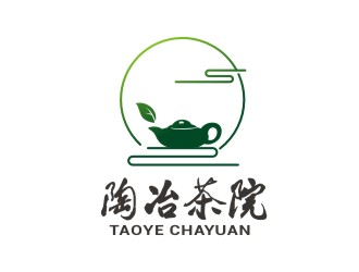 曾翼的陶冶茶院茶業(yè)品牌logo設(shè)計(jì)logo設(shè)計(jì)