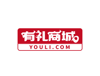 黃安悅的logo設(shè)計