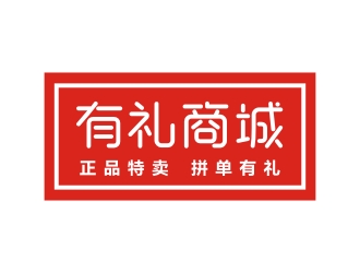 李泉輝的logo設(shè)計