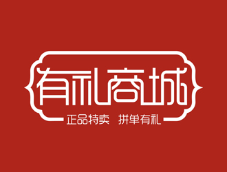 譚家強的logo設(shè)計