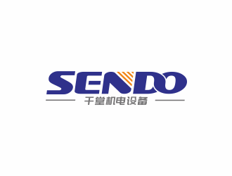 SENDO/東莞市千堂機(jī)電設(shè)備有限公司logo設(shè)計(jì)