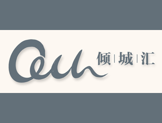 夏孟的logo設(shè)計