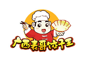 鐘炬的logo設(shè)計