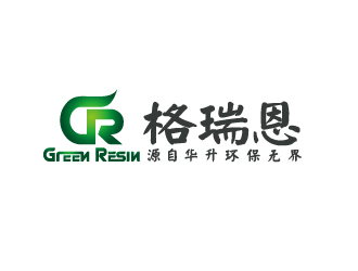 陳智江的格瑞恩（GreenResin）logo設計