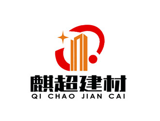 朱兵的logo設(shè)計(jì)