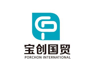 朱紅娟的PORCHON INTERNATIONAL 寶創(chuàng)國貿(mào)logo設(shè)計(jì)