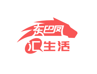 姜彥海的巴馬匯生活logo設(shè)計