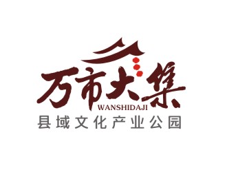 曾翼的logo設(shè)計