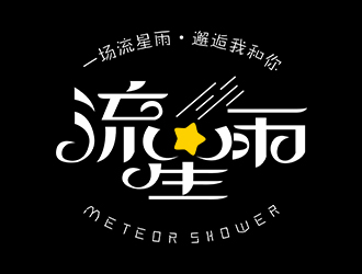 鄭錦尚的logo設計