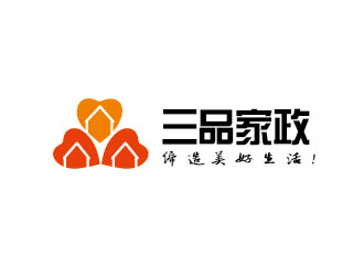 李賀的logo設(shè)計