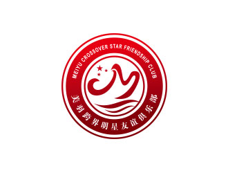 朱紅娟的logo設(shè)計