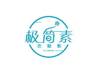 朱紅娟的logo設計