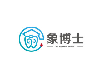 朱紅娟的logo設計