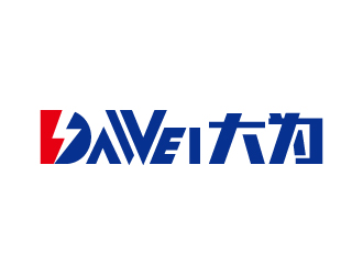 張俊的DaWei字母LOGO設(shè)計，酷炫簡潔，有力量感l(wèi)ogo設(shè)計