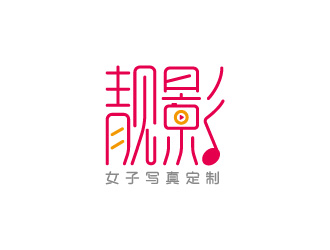 周金進(jìn)的logo設(shè)計(jì)