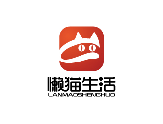 懶貓生活互聯(lián)網(wǎng)金融行業(yè)logologo設(shè)計(jì)