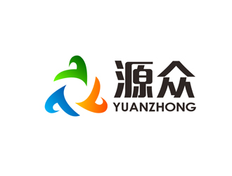 源眾 YUANZHONGlogo設計