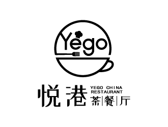 張俊的悅港港式茶餐廳logo設(shè)計