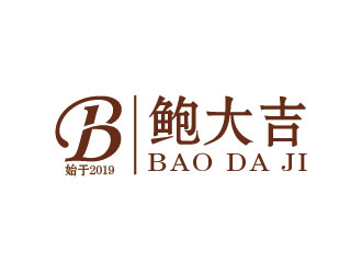 李賀的logo設(shè)計(jì)