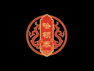 孫金澤的哈領(lǐng)泰logo設(shè)計(jì)