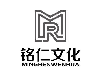 張俊的廣州銘仁文化傳播有限公司logo設計