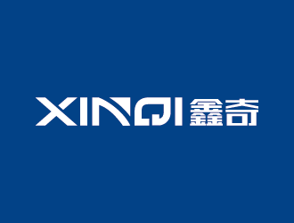 XINQI 鑫奇logo設(shè)計(jì)