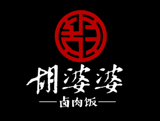 夏孟的鹵肉飯中式快餐卡通logologo設(shè)計(jì)