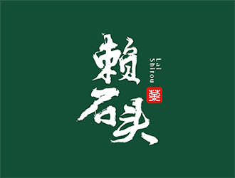 梁俊的logo設(shè)計