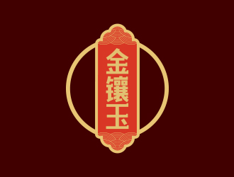 孫金澤的山西金鑲玉文化傳媒有限公司！金鑲玉logo設(shè)計(jì)