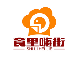 潘樂的食里嗨街美食小吃logo設(shè)計