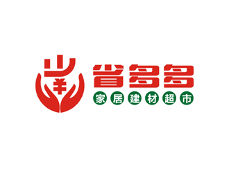 譚家強的logo設計