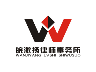 孫永煉的安徽皖激揚(yáng)律師事務(wù)所logo設(shè)計(jì)