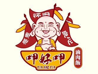 向正軍的呷好呷餐飲卡通標(biāo)志設(shè)計logo設(shè)計