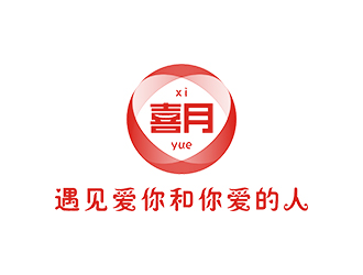 趙錫濤的logo設(shè)計