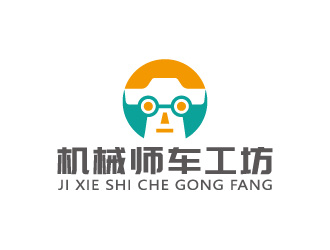 周金進(jìn)的logo設(shè)計