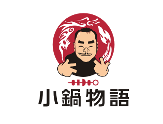 姜彥海的小鍋物語logo設(shè)計