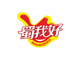 唐國強的四川特色休閑小吃品牌 蜀我好logo設計