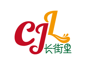 張俊的長(zhǎng)街里飲品店logo設(shè)計(jì)