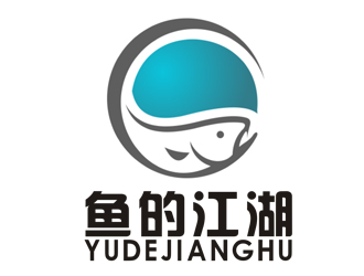 李正東的魚的江湖餐廳logologo設(shè)計