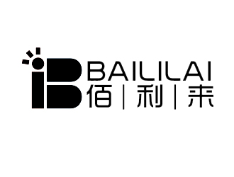 趙鵬的BAILILAI 佰利來 / 深圳市佰利來科技有限公司logo設(shè)計(jì)