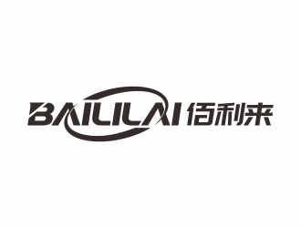 何嘉健的BAILILAI 佰利來 / 深圳市佰利來科技有限公司logo設(shè)計(jì)