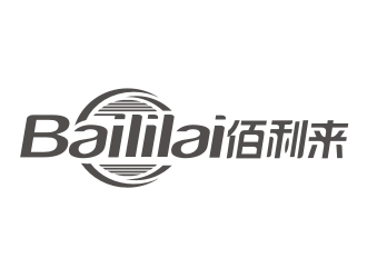 李杰的BAILILAI 佰利來 / 深圳市佰利來科技有限公司logo設(shè)計(jì)