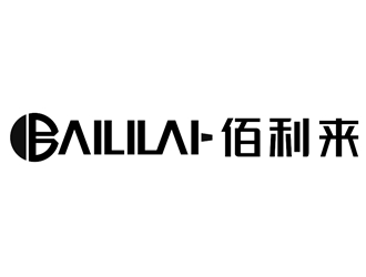 唐國強(qiáng)的BAILILAI 佰利來 / 深圳市佰利來科技有限公司logo設(shè)計(jì)