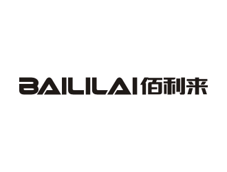 曾翼的BAILILAI 佰利來 / 深圳市佰利來科技有限公司logo設(shè)計(jì)