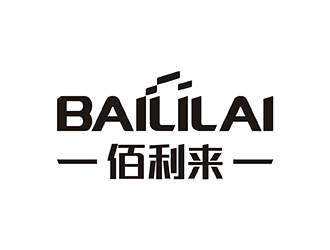 梁俊的BAILILAI 佰利來 / 深圳市佰利來科技有限公司logo設(shè)計(jì)