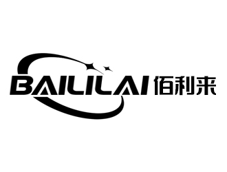 余亮亮的BAILILAI 佰利來 / 深圳市佰利來科技有限公司logo設(shè)計(jì)