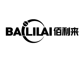 趙軍的BAILILAI 佰利來 / 深圳市佰利來科技有限公司logo設(shè)計(jì)