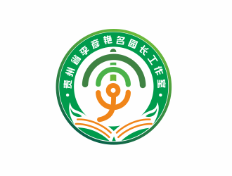 黃俊的貴州省李彥艷名園長工作室（重新編輯要求）logo設(shè)計