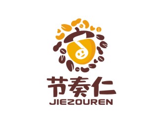 節(jié)奏仁干果食品商標(biāo)設(shè)計(jì)logo設(shè)計(jì)