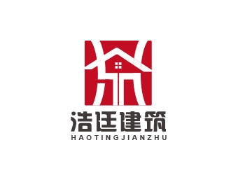 朱紅娟的石家莊市浩廷建筑裝飾工程有限公司logologo設(shè)計(jì)